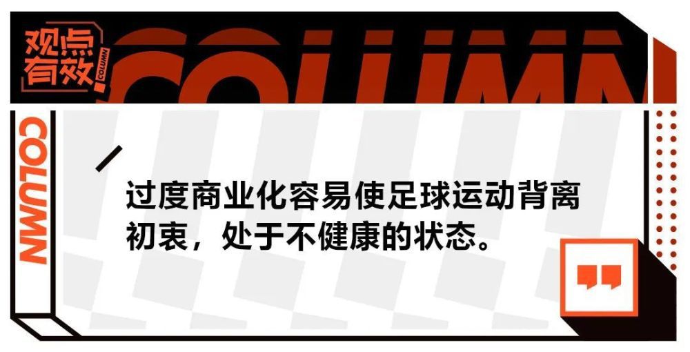 皇马官方：阿拉巴左膝前十字韧带撕裂皇马官方消息，阿拉巴左膝前十字韧带撕裂，未来几天将手术。